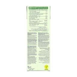 ALPRO | Ρόφημα Καρύδας Σόγιας Matcha 1lt