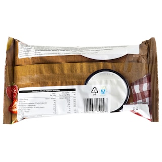 ΑΒ | Κρουασάν Φράουλα 85g