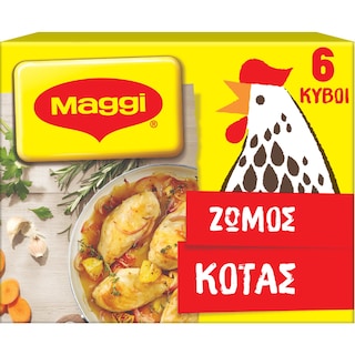 MAGGI | Κύβοι Ζωμού Κότας 6 Τεμάχια 60g
