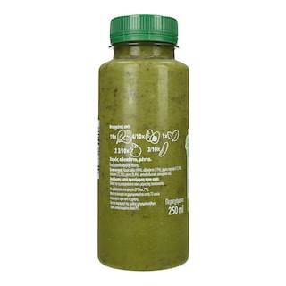 NATURE'S PROMISE | Χυμός Αβοκάντο Μέντα 250ml