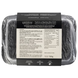 ΚΩΣΤΑΡΕΛΟΣ | Τυρόπιτα  730g