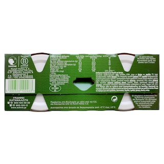 ACTIVIA | Επιδόρπιο Γιαουρτιού Καρύδι Βρώμη 2x200g