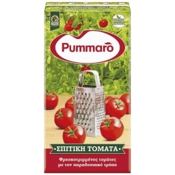 PUMMARO | Tomato Homemade Grated 500g
