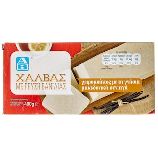 ΑΒ | Halva Vanilla 400g