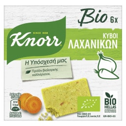 KNORR | Broth Cubes Organic Vegetables 6 Pieces 60g