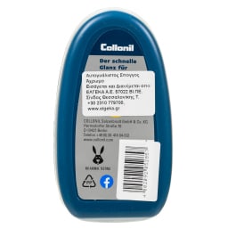 COLLONIL | Αυτογυάλιστος Σπόγγος Άχρωμο 1 Τεμάχιο