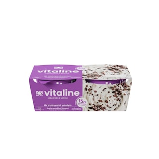 VITALINE | Επιδόρπιο Γιαουρτιού Protein Βανίλια Κακάο 2x170g