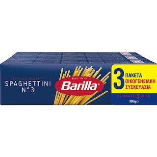 BARILLA | Σπαγγετίνι Νο3 3x500g