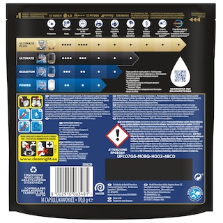 FINISH | Κάψουλες Πλυντηρίου Πιάτων Ultimate Plus Allin1 Λεμόνι 14 Τεμάχια