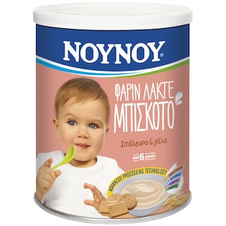 Φαρίν Λακτέ Μπισκότο 300g