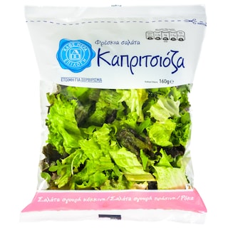 ΑΒ | Έτοιμη Σαλάτα Καπριτσιόζα Ελληνική 160 gr
