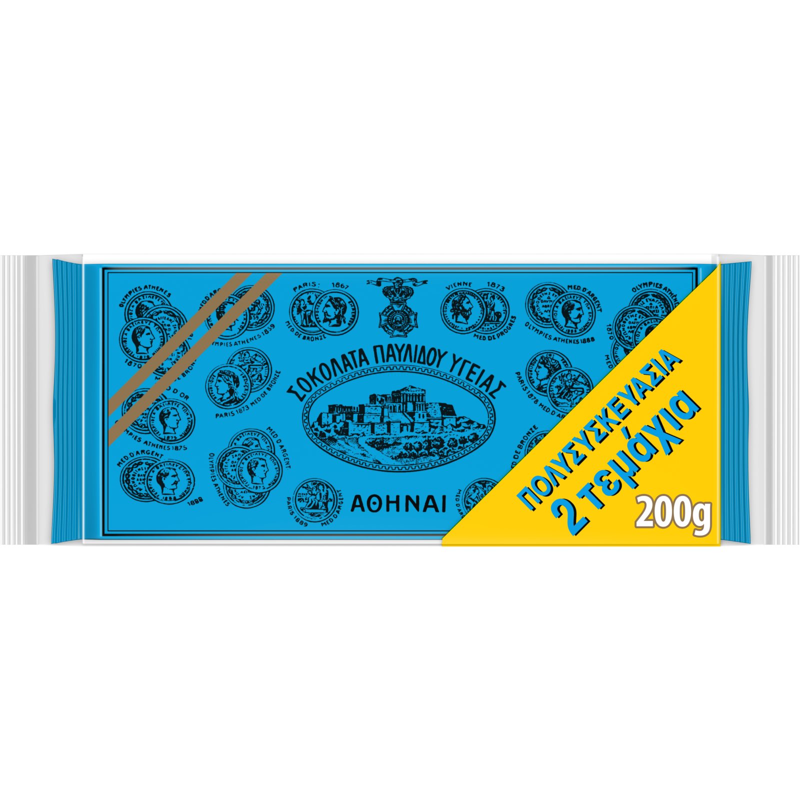 ΠΑΥΛΙΔΗΣ Σοκολάτα Υγείας 2x100g