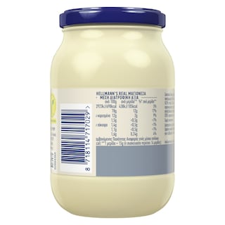 HELLMANN'S | Μαγιονέζα Real 225 ml