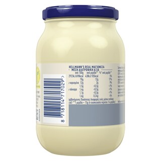 HELLMANN'S | Μαγιονέζα Real 225 ml