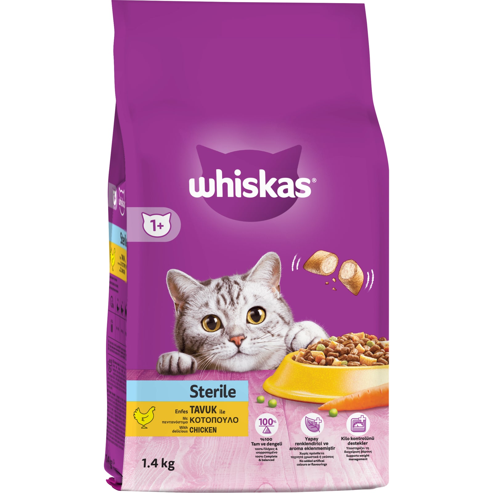WHISKAS Ξηρά Τροφή Για Στειρωμένες Γάτες Κοτόπουλο 1400 gr