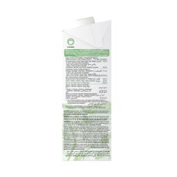 ALPRO | ALPRO ΡΟΦΗΜΑ ΣΟΓΙΑΣ NATURAL FOR PROFESSIONALS  1ΛΙΤ