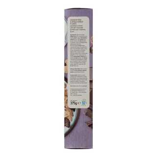 ΑΒ | Δημητριακά Fit & Style Σκούρα Σοκολάτα 375gr