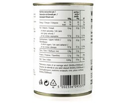 365 | Μανιτάρια Ολόκληρα 400 gr