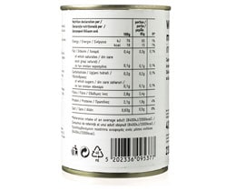 365 | Μανιτάρια Ολόκληρα 400 gr