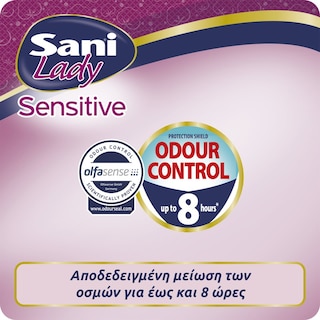 SANI | Σερβιέτες ακράτειας Lady Extra No4 16 Τεμάχια