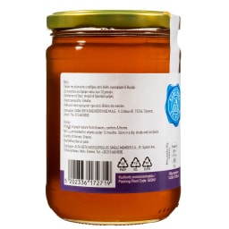ΑΒ ΕΠΙΛΟΓΗ | Μέλι Ελληνικό 750g