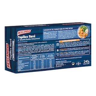 PESCANOVA | Γαρίδες Πανέ 240g