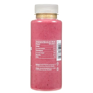 SWEET SMOOTHIE | Smoothie Blueberry Muffin 250ml