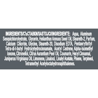 DOVE | Αποσμητικό Roll On Men Advanced Care Clean Comfort 50ml