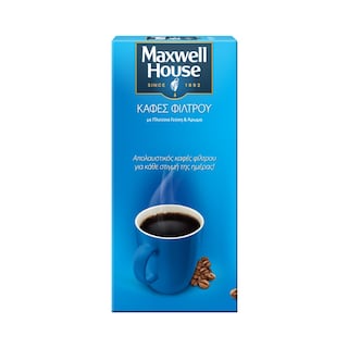 MAXWELL HOUSE | Καφές Φίλτρου 225g