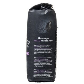 RISO GALLO | Ρύζι Μαύρο 500g