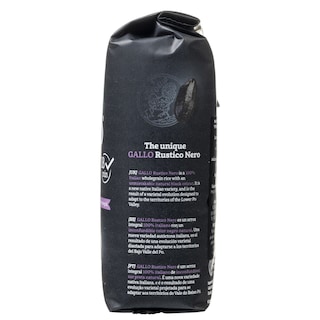 RISO GALLO | Ρύζι Μαύρο 500g