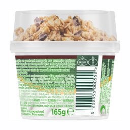 ACTIVIA | Επιδόρπιο Γιαουρτιού Fiber Γκρανόλα Μαύρη Σοκολάτα 165g