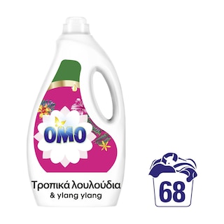OMO | Yγρό Πλυντηρίου Ρούχων Τροπικά Λουλούδια 68 Μεζούρες
