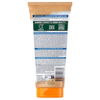 AMBRE SOLAIRE | Αντηλιακό Γαλάκτωμα Kids Sensitive Advanced SPF50+ 175ml