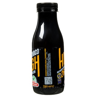 ΦΑΡΜΑ ΚΟΥΚΑΚΗ | Γάλα Σοκολατούχο Choco High Protein 330ml