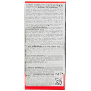 ILLY | Καφές Espresso Classic Αλεσμένος Μερίδες 126g