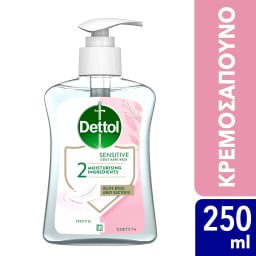 DETTOL | Κρεμοσάπουνο Sensitive  250 ml