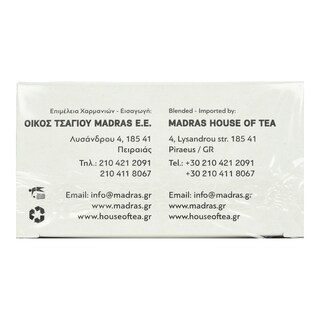 MANDRAS | ΤΣΑΪ ΠΡΑΣΙΝΟ CH.DRAGON 15 ΦΑΚΕΛΑ