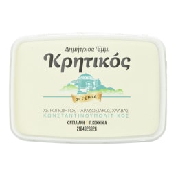 ΚΩΝΣΤΑΝΤΙΝΟΥΠΟΛΙΤΙΚΟΣ | Χαλβάς Βανίλια  500 gr
