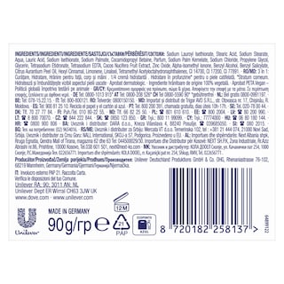 DOVE | Σαπούνι Coconut Milk 90g