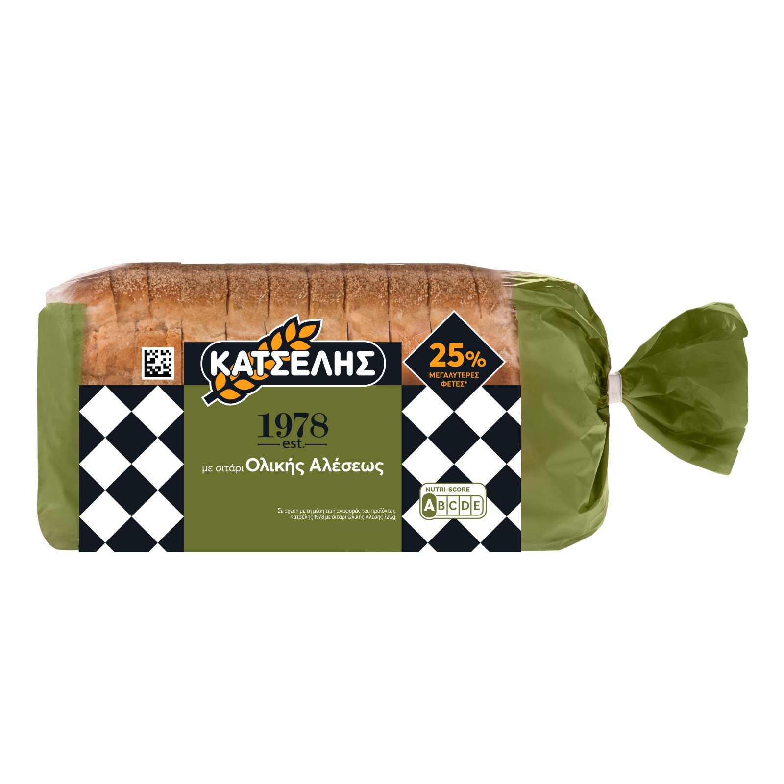 Ψωμί Τοστ Ολικής Άλεσης 25% Μεγαλύτερες Φέτες 500g