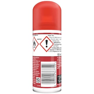 AUTAN | Εντομοαπωθητικό Spray Max 100ml