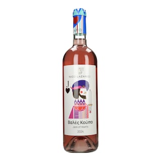 Οίνος Ροζέ Βαλές Κούπα Λαζαρίδη 750ml