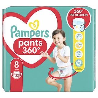 PAMPERS | Πάνες Βρακάκι Μωρού Pants Νο8 32 Τεμάχια