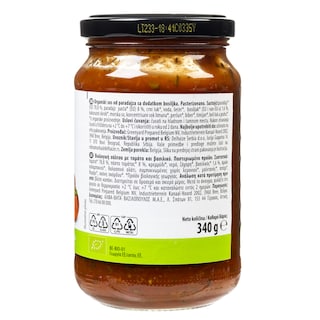 NATURES PROMISE BIO | Σάλτσα Bio με Τομάτα και Βασιλικό 340g