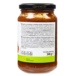 NATURES PROMISE BIO | Σάλτσα Bio με Τομάτα και Βασιλικό 340g