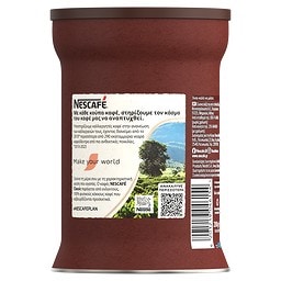 NESCAFE | Στιγμιαίος Καφές  200gr