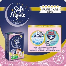 SAFE NIGHTS | Εσώρουχο Kids Pants Κορίτσι 8-13 Ετών 14 Τεμάχια