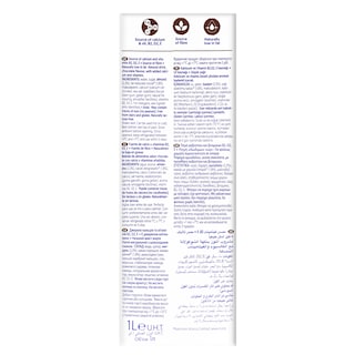 ALPRO | Almond Drink Chocolate 1lt