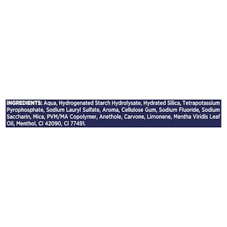 AIM | Οδοντόκρεμα White Now 3σε1 Shine Care 75ml